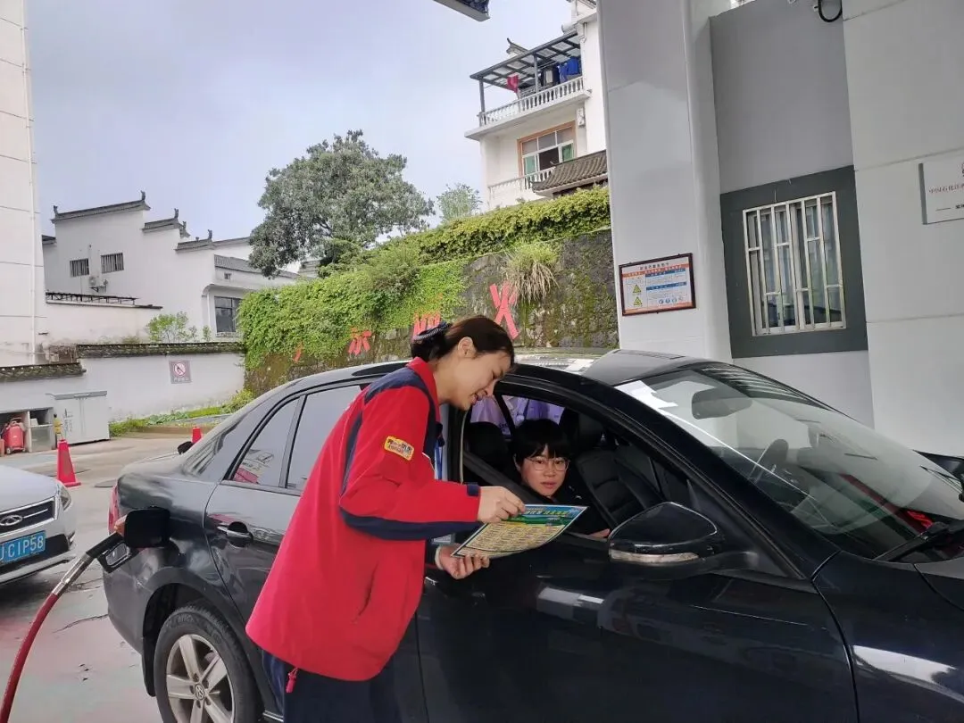 二次创业 奋斗有我 | 婺源石油全员营销推动养车卡销量增长