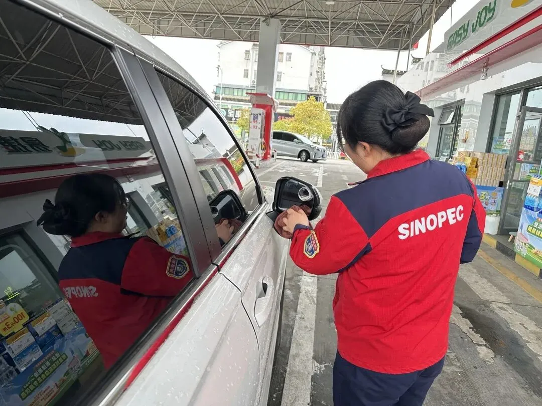 二次创业 奋斗有我 | 婺源石油全员营销推动养车卡销量增长