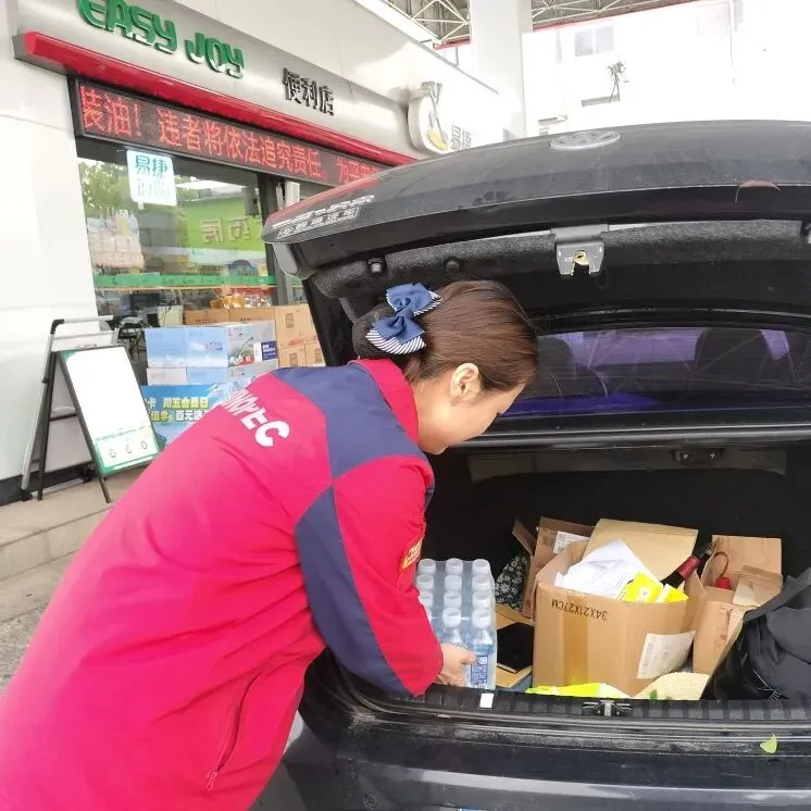 二次创业 奋斗有我 | 婺源石油全员营销推动养车卡销量增长