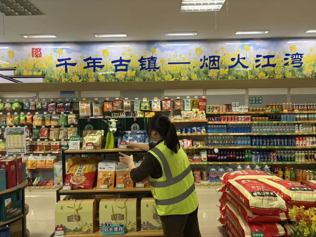 二次创业 奋斗有我 | 婺源石油全员营销推动养车卡销量增长