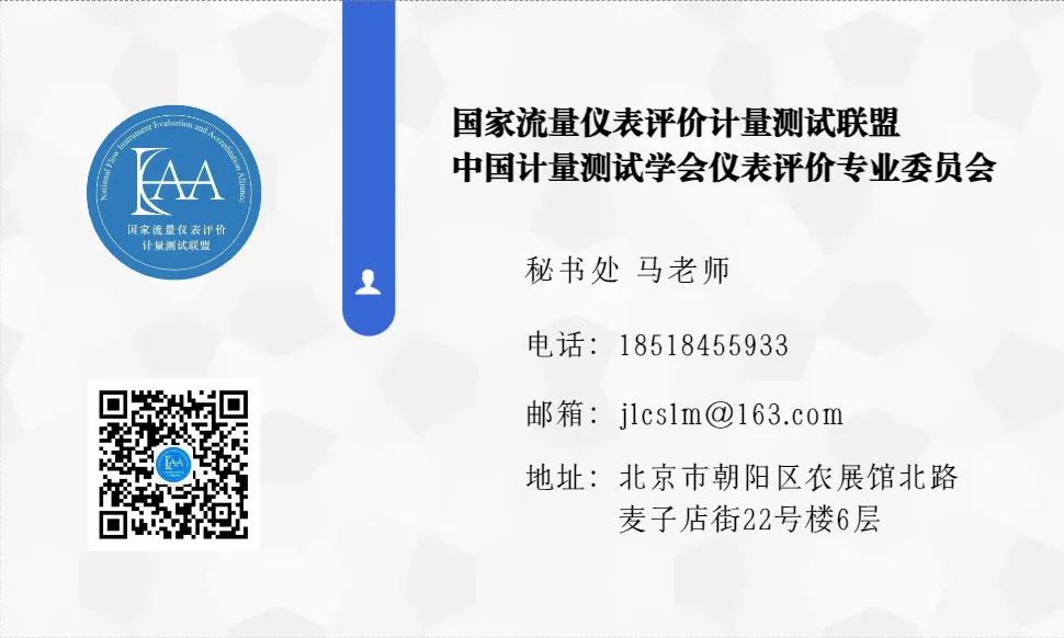 怎样提出国家标准立项建议?市场监管总局回复