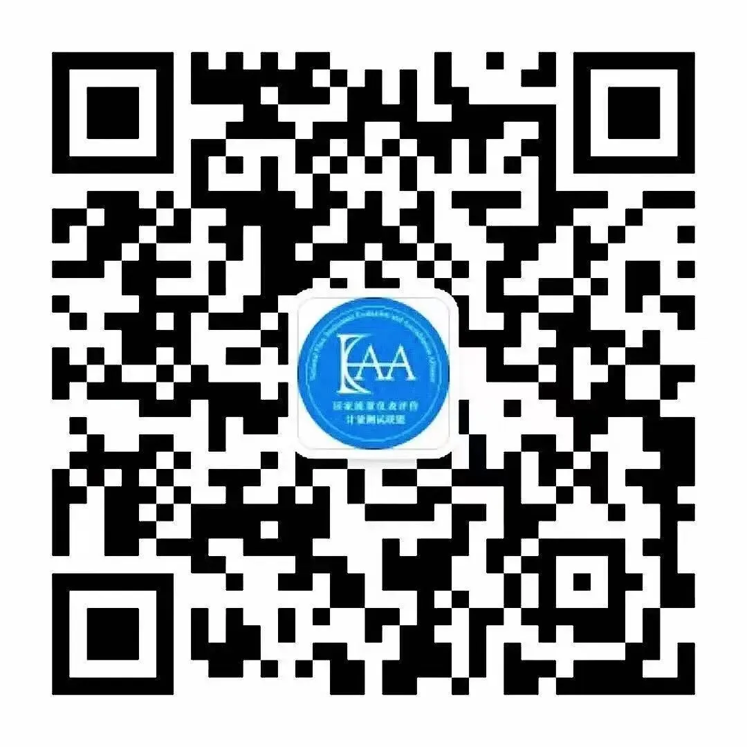 怎样提出国家标准立项建议?市场监管总局回复