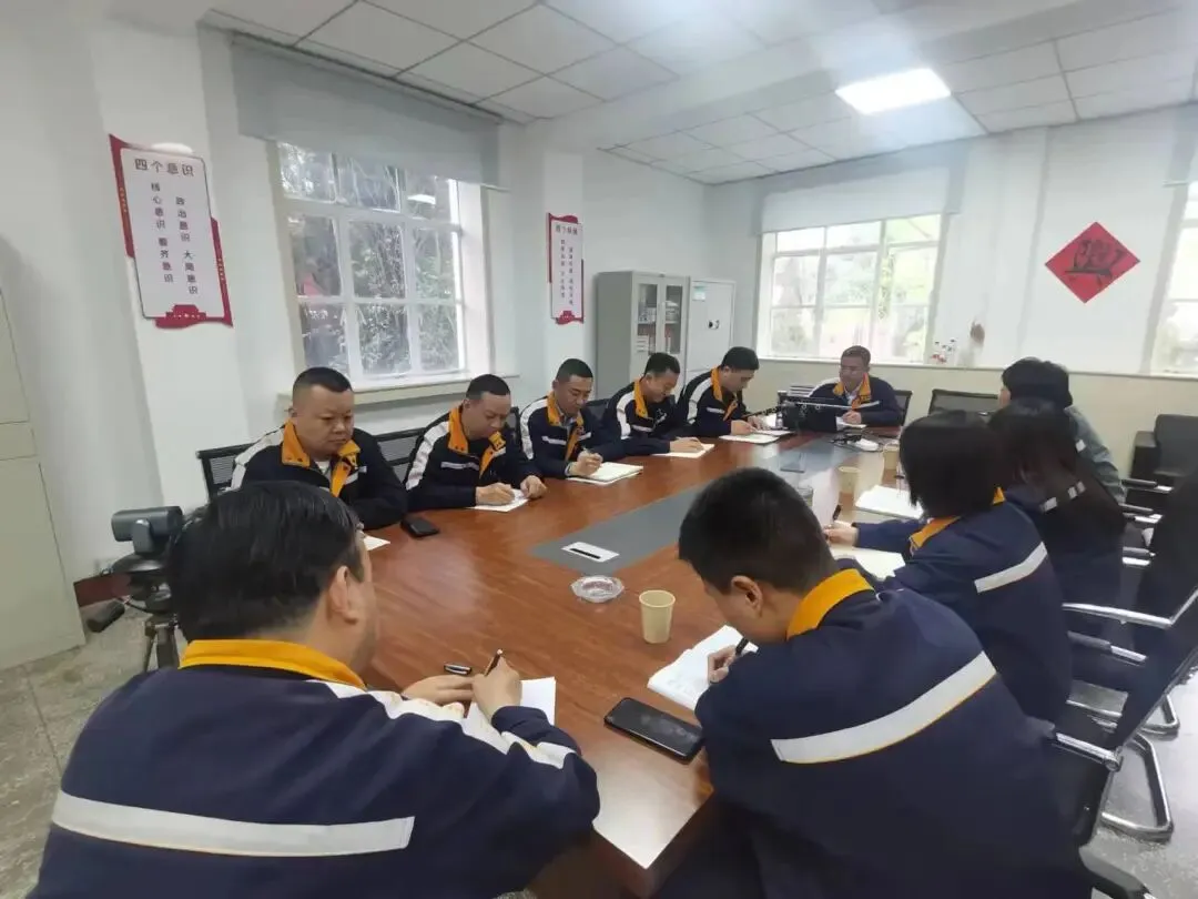 【基层简讯】营销运行中心持续推进党纪教育走深走实