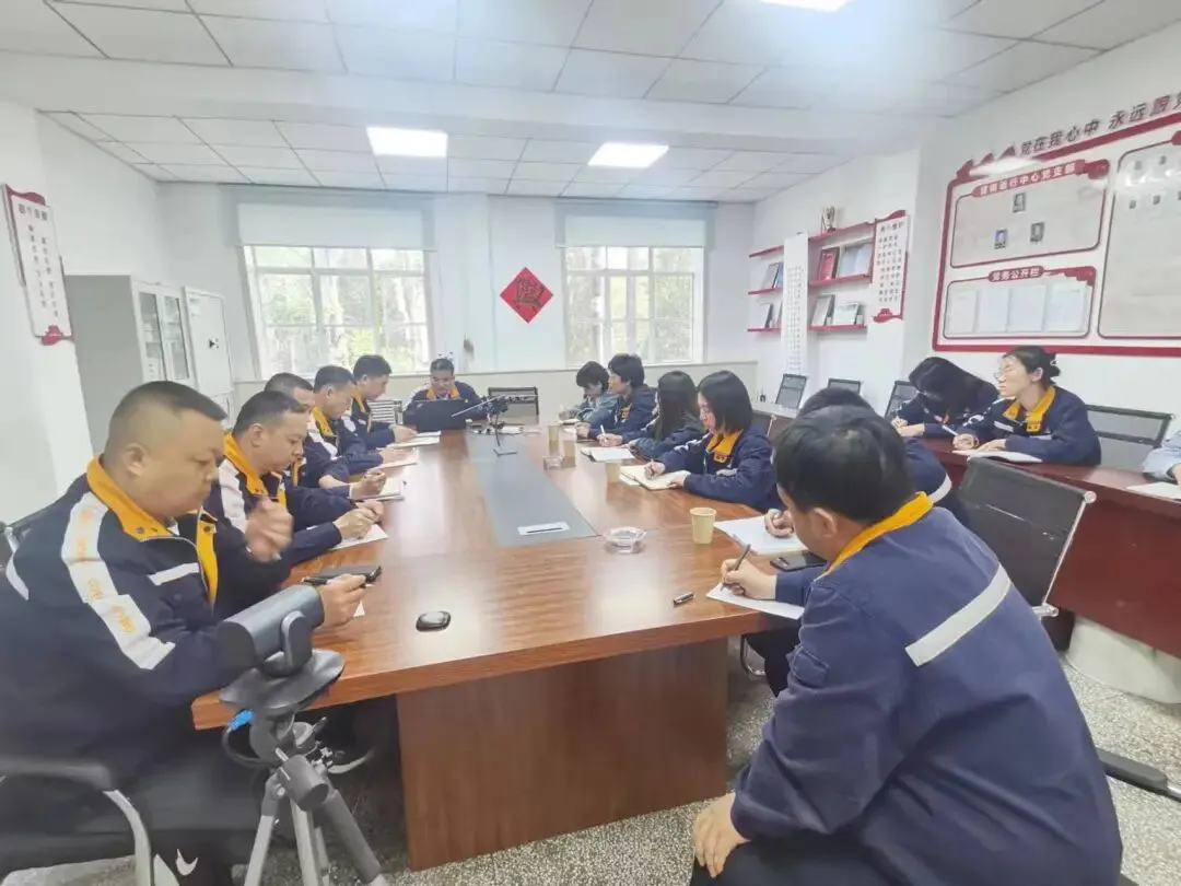 【基层简讯】营销运行中心持续推进党纪教育走深走实