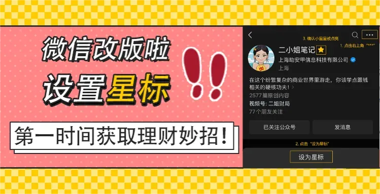 撕毁协议!美伊战火重燃,市场脱敏了吗?