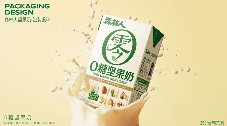 忽视销售,90%企业包装现状