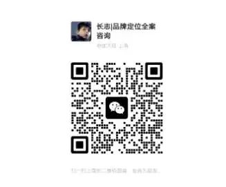 忽视销售,90%企业包装现状