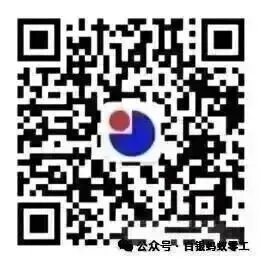 白银区零工市场零工岗位招聘信息(2026016)