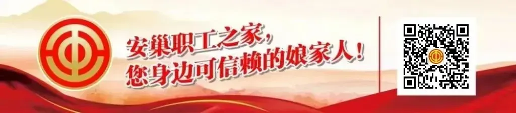 4月10日,半汤岠嶂农贸市场现场招聘会喊你来参加啦!
