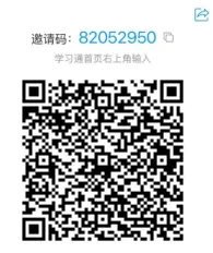 关于组织开展全国大学生市场调查与分析大赛校赛的通知