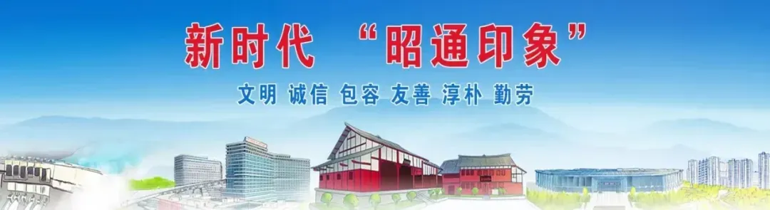 彝良县市场监管局持续推进校园食品安全整治 筑牢师生饮食安全屏障