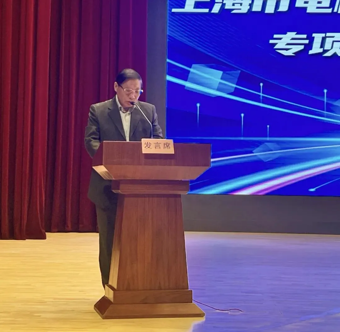 上海市市场监管局召开电梯领域“反内卷、促规范”专项治理行动动员部署会