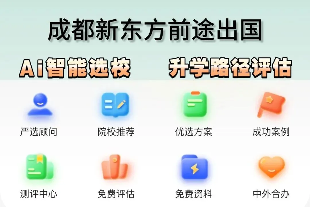 从央财会计到UCL营销科学:这是一份“数据驱动”的逆袭答卷