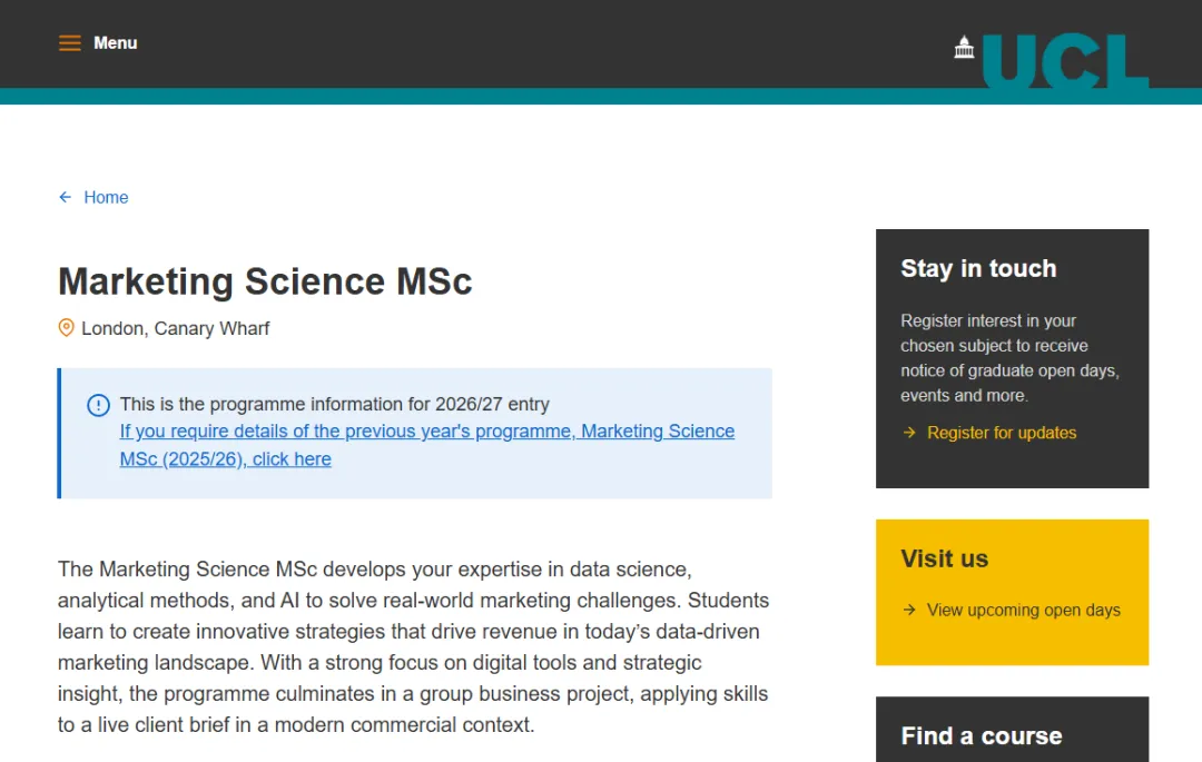 从央财会计到UCL营销科学:这是一份“数据驱动”的逆袭答卷