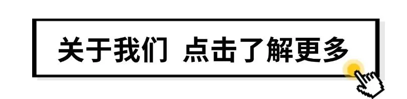 从央财会计到UCL营销科学:这是一份“数据驱动”的逆袭答卷