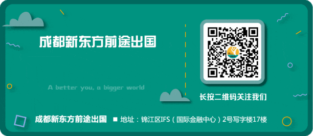 从央财会计到UCL营销科学:这是一份“数据驱动”的逆袭答卷