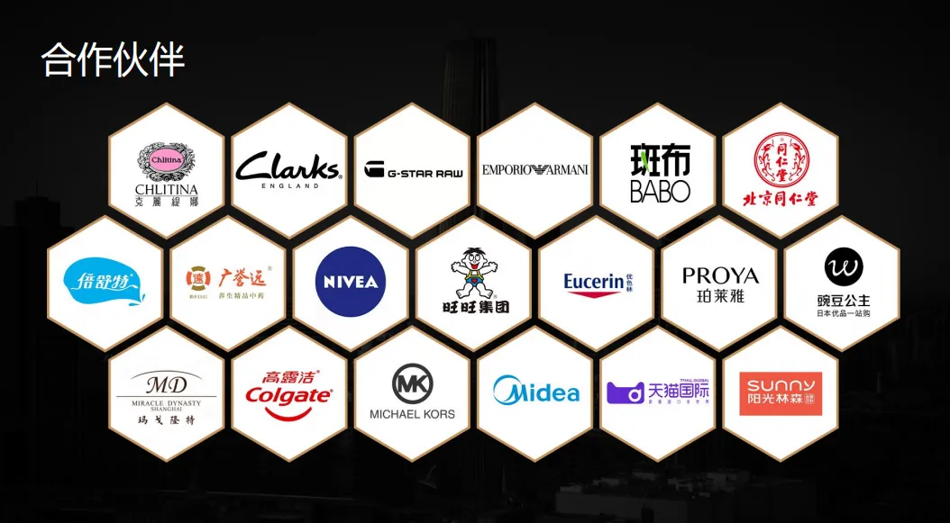 伍亿二传媒|数字化营销 + 职业技能培训双轮驱动