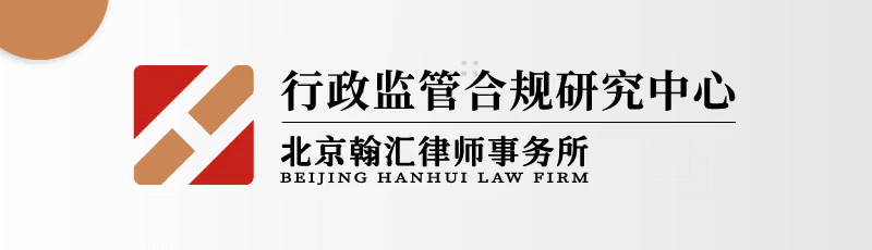 医药合规 | 科研变营销:医药领域灰色推广的四重风险与监管重拳