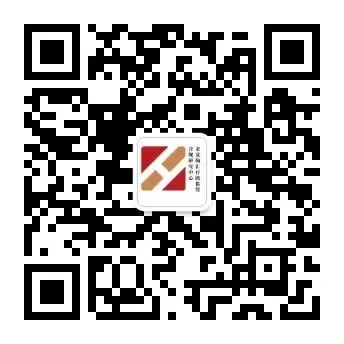 医药合规 | 科研变营销:医药领域灰色推广的四重风险与监管重拳