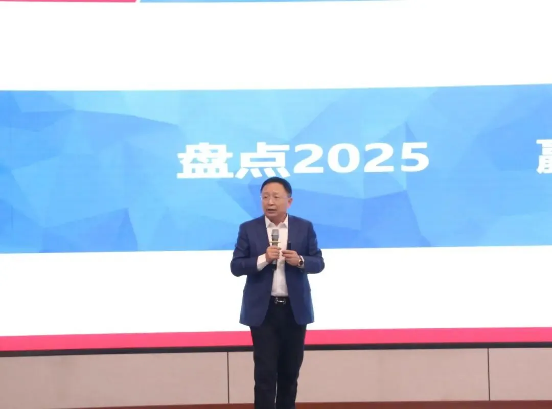逆势砺兵·实干争先丨平光制药营销系统2026年二季度工作会议圆满召开