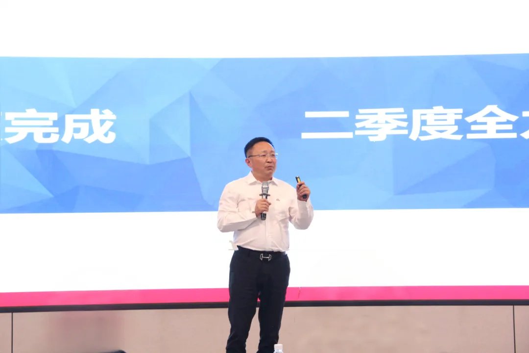 逆势砺兵·实干争先丨平光制药营销系统2026年二季度工作会议圆满召开