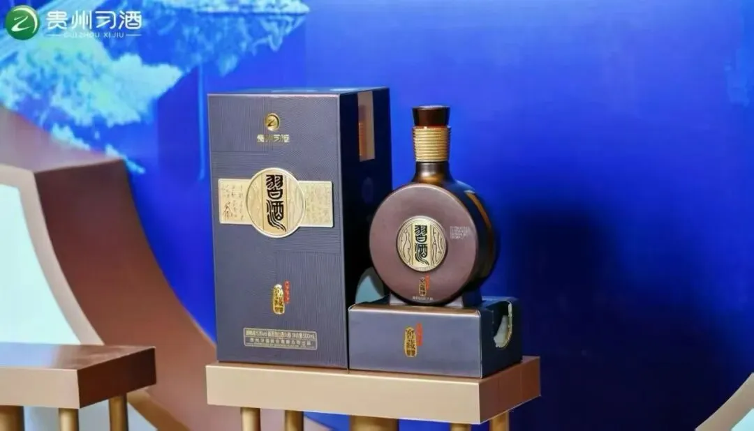 【酒业观察】回顾白酒40年营销变革之路,酒商如何穿越周期