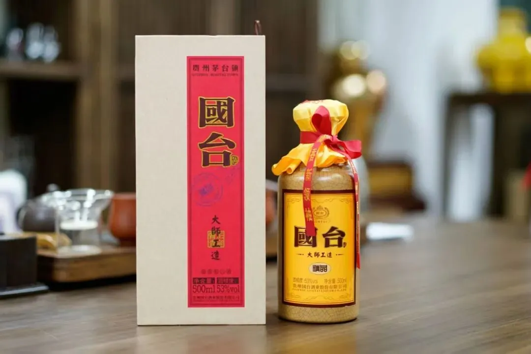 【酒业观察】回顾白酒40年营销变革之路,酒商如何穿越周期