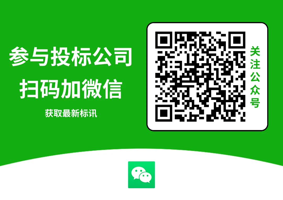 京东2026-内容营销组-社交平台素材产出及发布年框引入项目招标公告