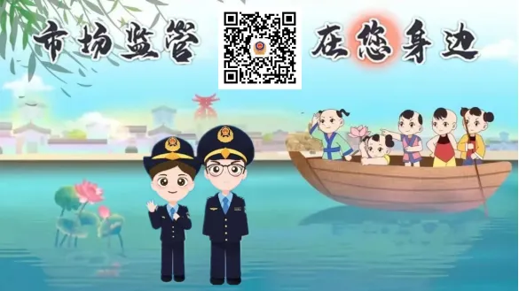 西青区市场监管局靠前服务 护航天津传媒学院西青校区食堂建设