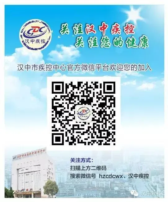 市疾控中心联合市市场监管局开展中心城区宾馆旅店“双随机、一公开”抽查工作