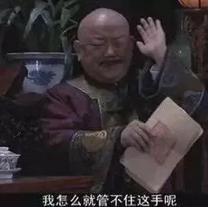 市场还是量化主导的行情,难度大管住手.