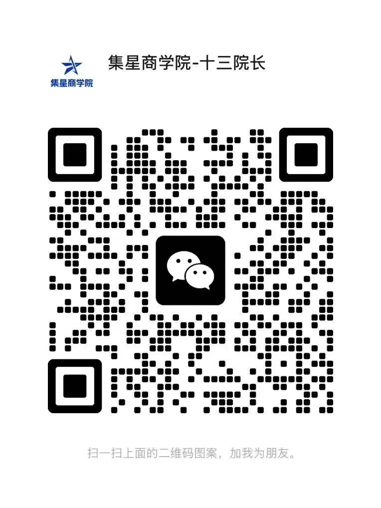 投流,正在成为企业获客的“命脉”