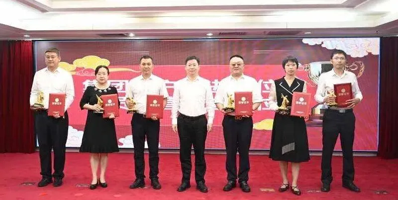 海南分公司召开2025年全员服务营销表彰会暨2026年全员客户经营启动会