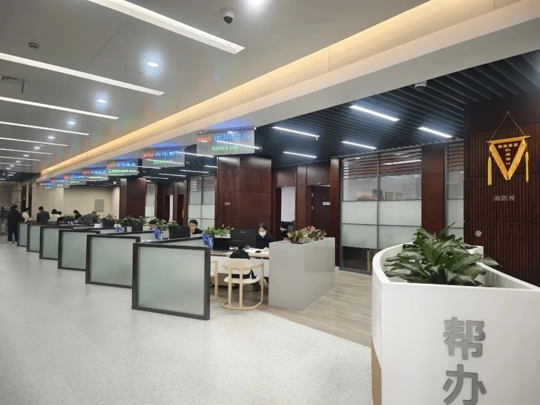 城区市场监管审批“一窗通办”首周运行平稳高效