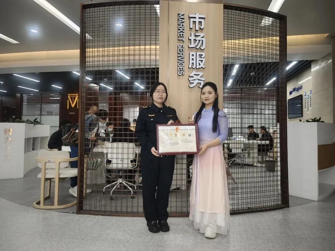 城区市场监管审批“一窗通办”首周运行平稳高效