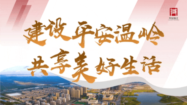 城区市场监管审批“一窗通办”首周运行平稳高效