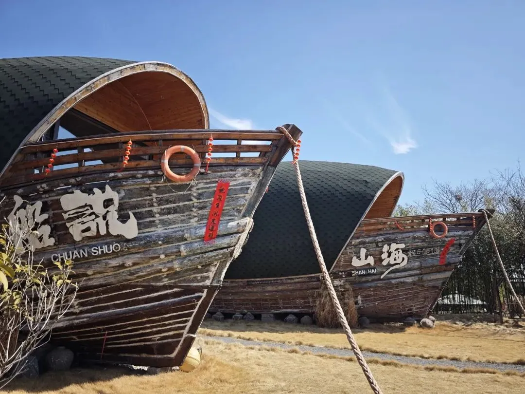 非遗闯市场——