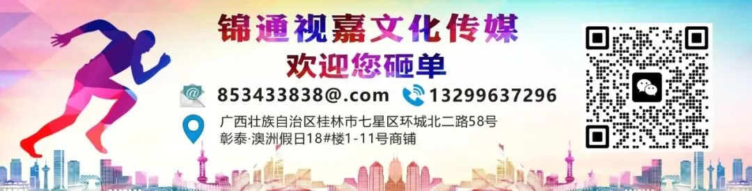新能源汽车营销品鉴试驾新品发布会背景展板KV主视觉psd设计素材横版(2026年整理)