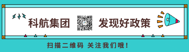 广西壮族自治区市场监督管理局关于征集全国内燃机标准化技术委员会内燃机电控系统分技术委员会(筹) 意向委员的通告