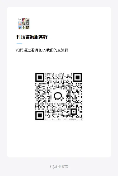 广西壮族自治区市场监督管理局关于征集全国内燃机标准化技术委员会内燃机电控系统分技术委员会(筹) 意向委员的通告