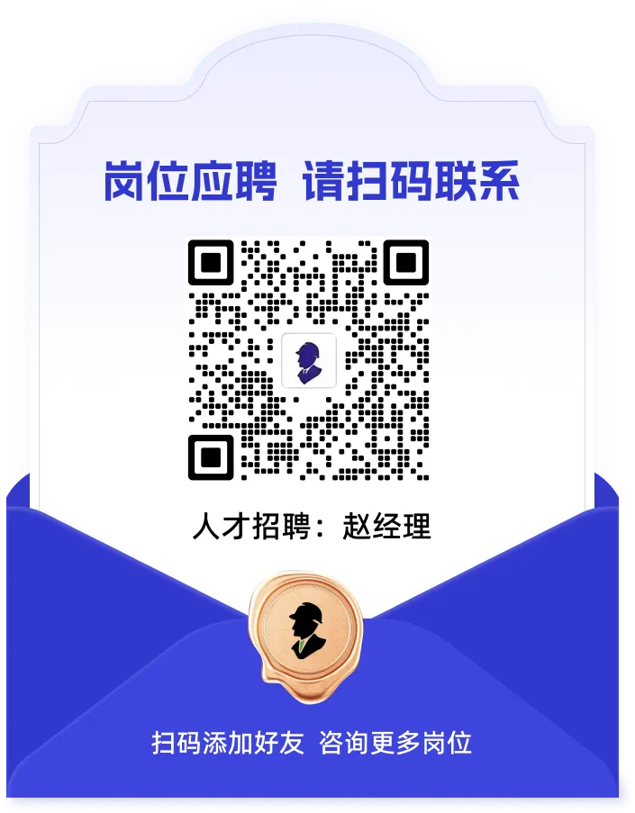 【岗位诚聘】石油行业国际销售主管、营销经理