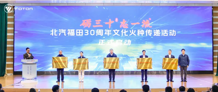 赓续“黄埔夜会”精神|营销系统赴广东开展新媒体营销深度研学攻坚,锚定流量新赛道