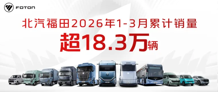 赓续“黄埔夜会”精神|营销系统赴广东开展新媒体营销深度研学攻坚,锚定流量新赛道