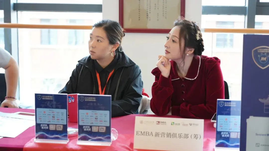 返校叙情,逐光同行|“新营销”返校日纳新圆满落幕