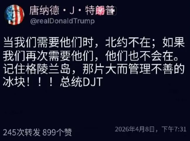 反弹之后:决定市场方向的,是那条海峡