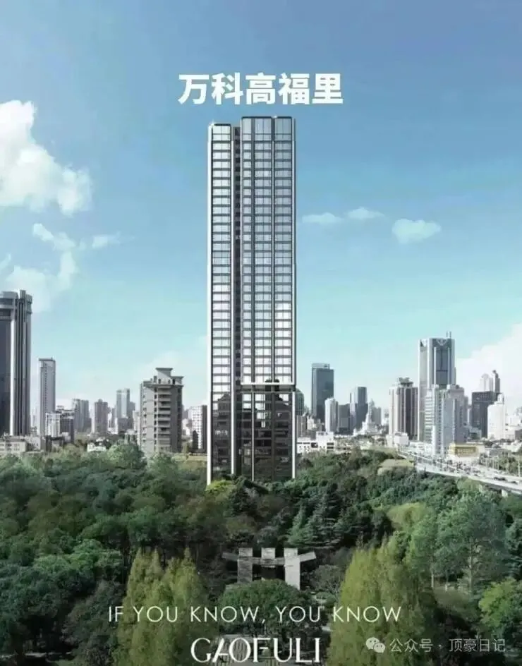 高福云境【销售中心官网】2026营销中心(高福云境售楼处)欢迎您|价格/户型/地址/环境/配套/交房时间