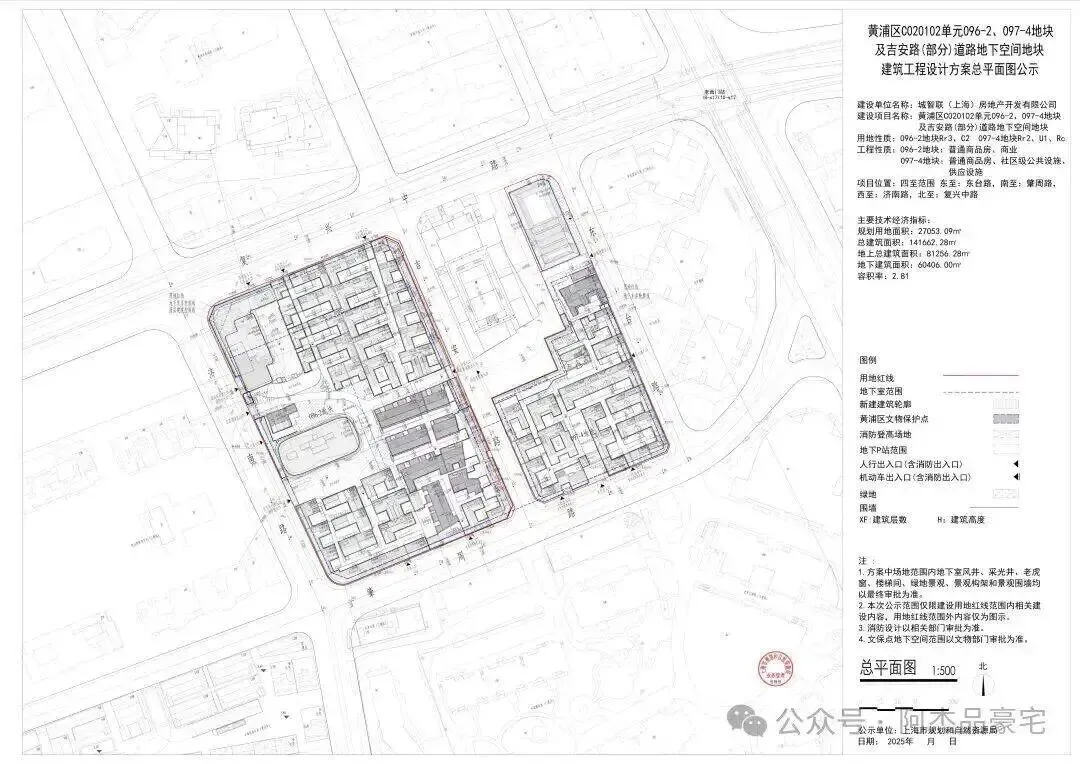 联发&丰隆项目【销售中心官网】2026营销中心(联发&丰隆项目售楼处)欢迎您|价格/户型/地址/环境/配套/交房时间
