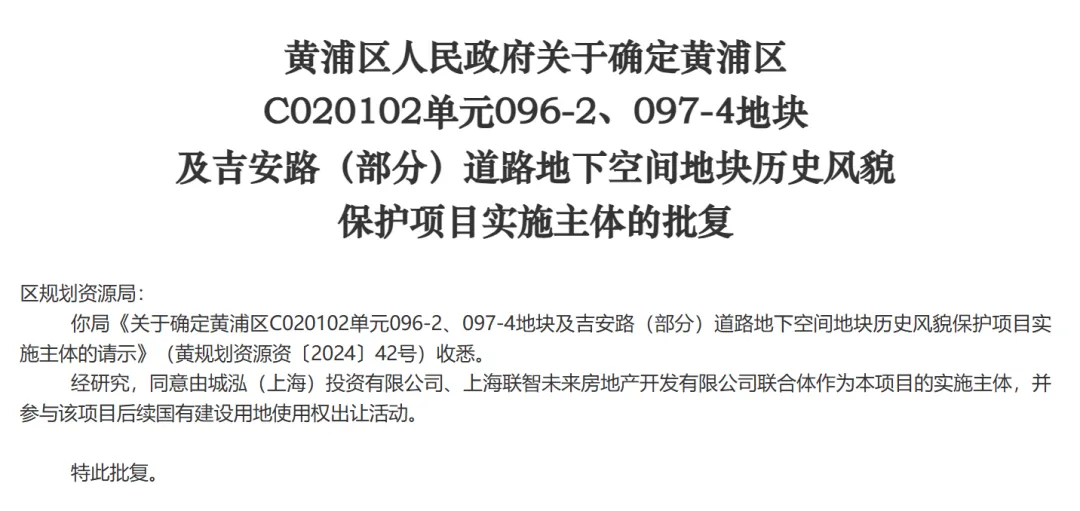 联发&丰隆项目【销售中心官网】2026营销中心(联发&丰隆项目售楼处)欢迎您|价格/户型/地址/环境/配套/交房时间