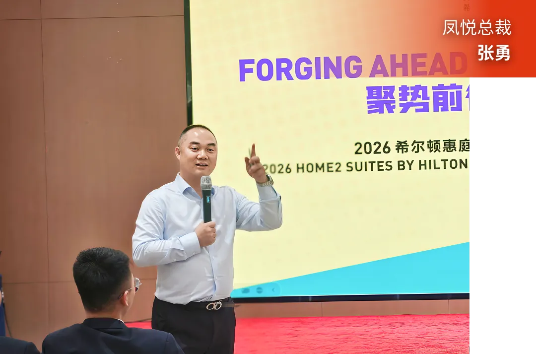 锻造销售铁军,夯实增长底盘