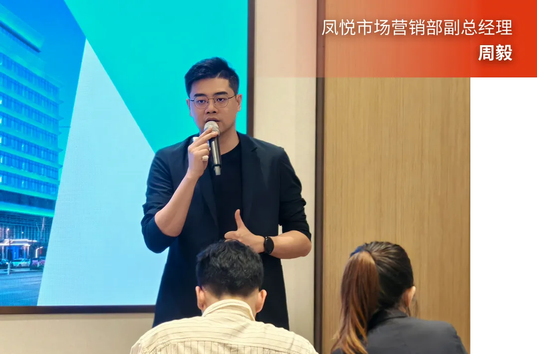 锻造销售铁军,夯实增长底盘